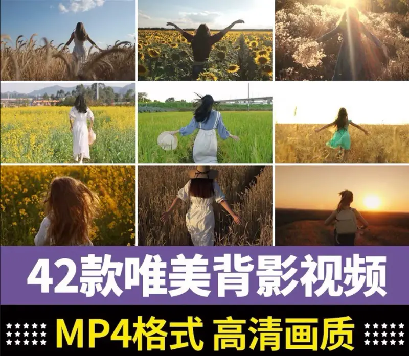 42款唯美女孩奔跑背影治愈情感视频素材 第1张