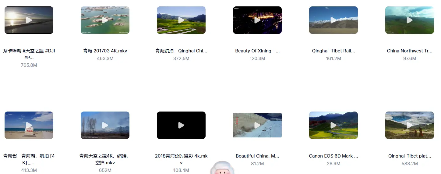 国内60个热门旅游景点4K高清航拍视频素材 第7张