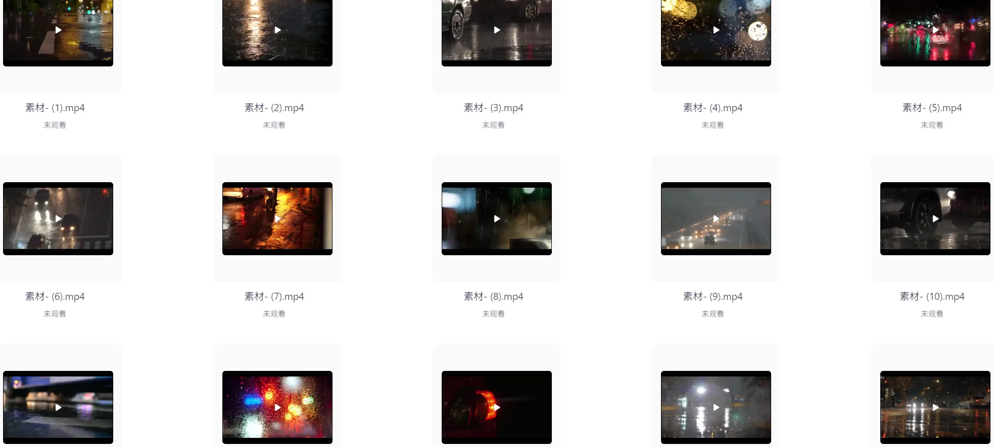 VLOG唯美夜景情感视频素材大全【55.62G】 第6张