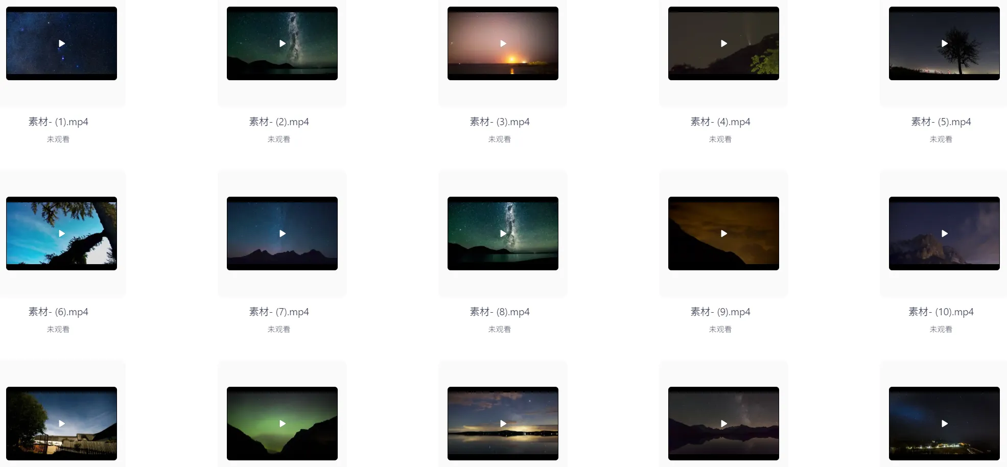 VLOG唯美夜景情感视频素材大全【55.62G】 第8张