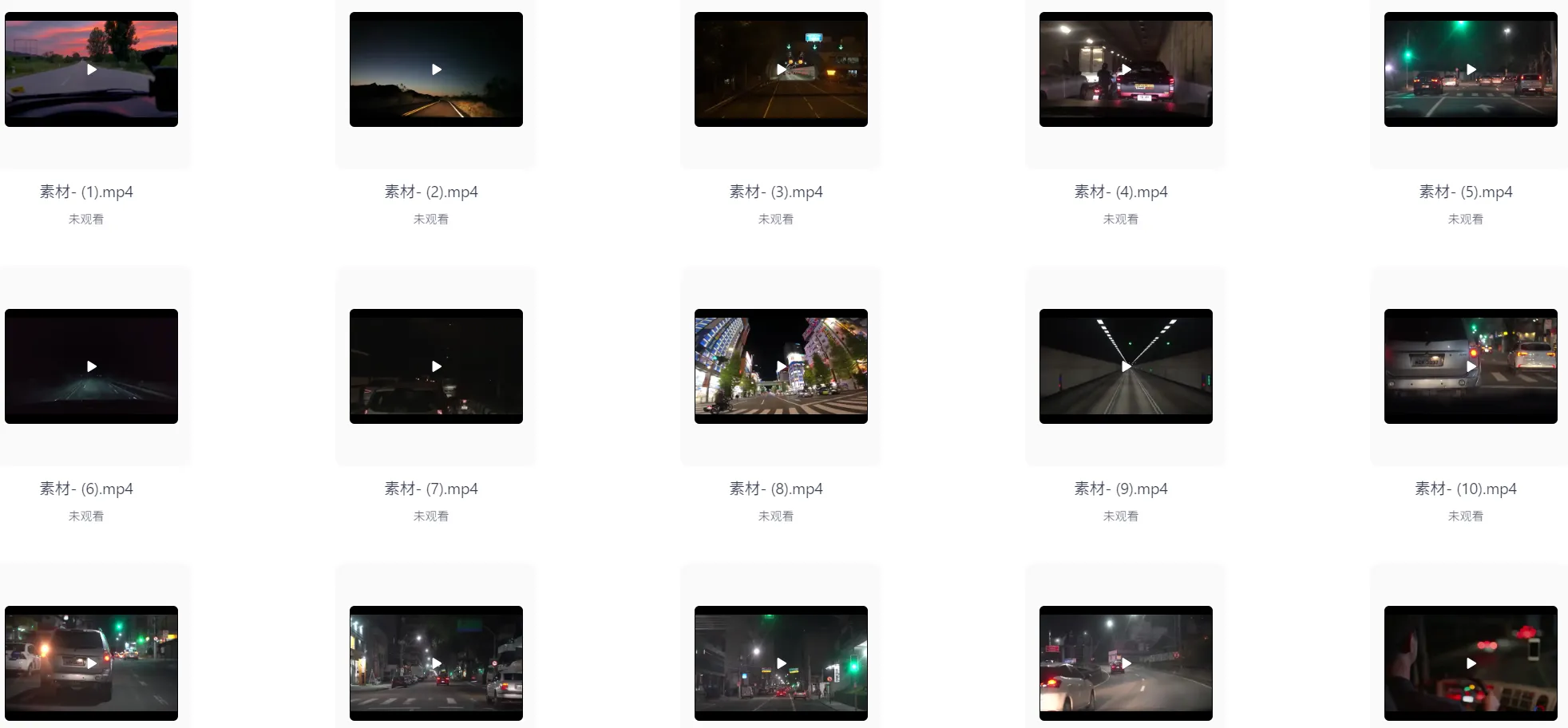 VLOG唯美夜景情感视频素材大全【55.62G】 第7张