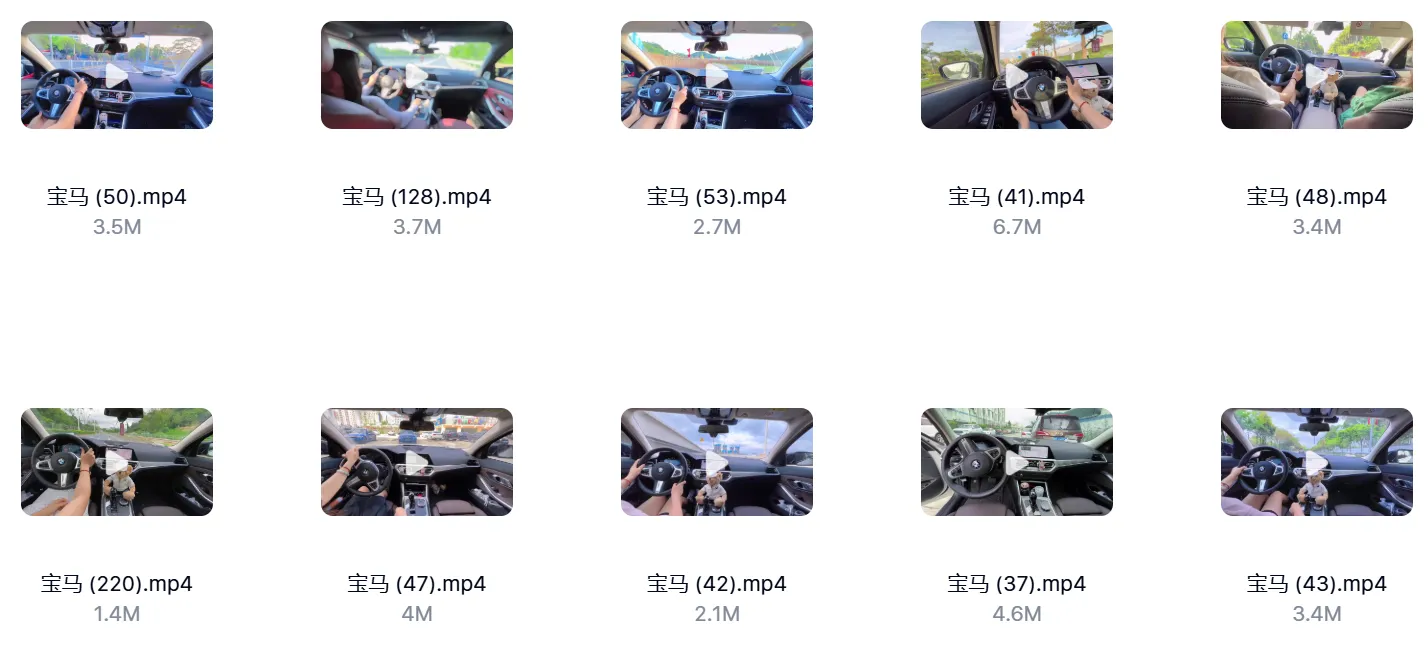 女生第一视角驾驶视频素材【261个】 第3张