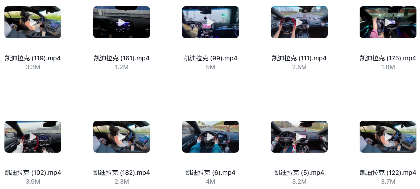 女生第一视角驾驶视频素材【261个】 第4张