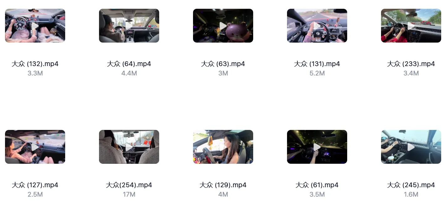 女生第一视角驾驶视频素材【261个】 第9张