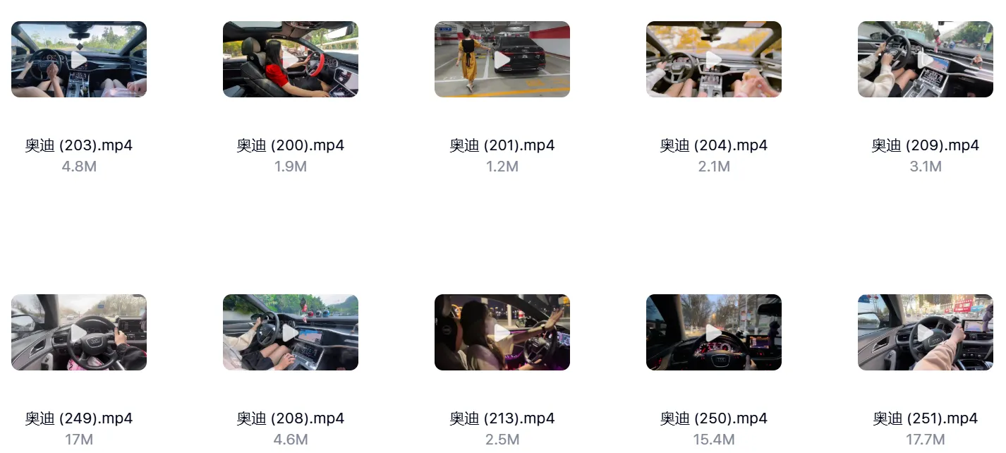 女生第一视角驾驶视频素材【261个】 第8张