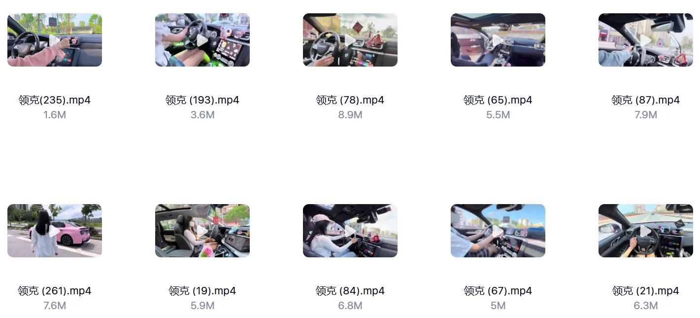 女生第一视角驾驶视频素材【261个】 第7张