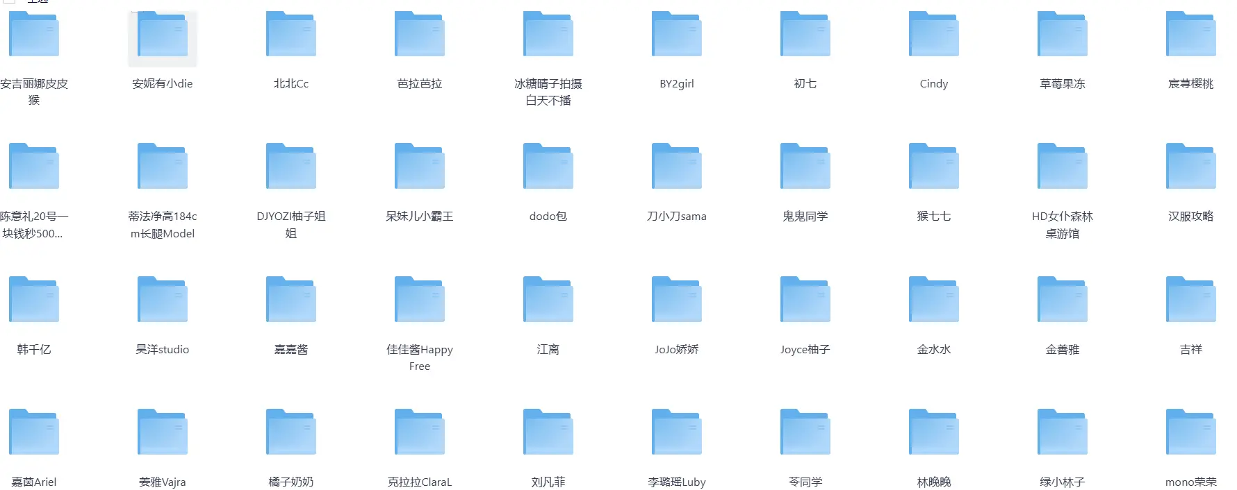 万部高清美女热舞小视频素材【23.8GB】