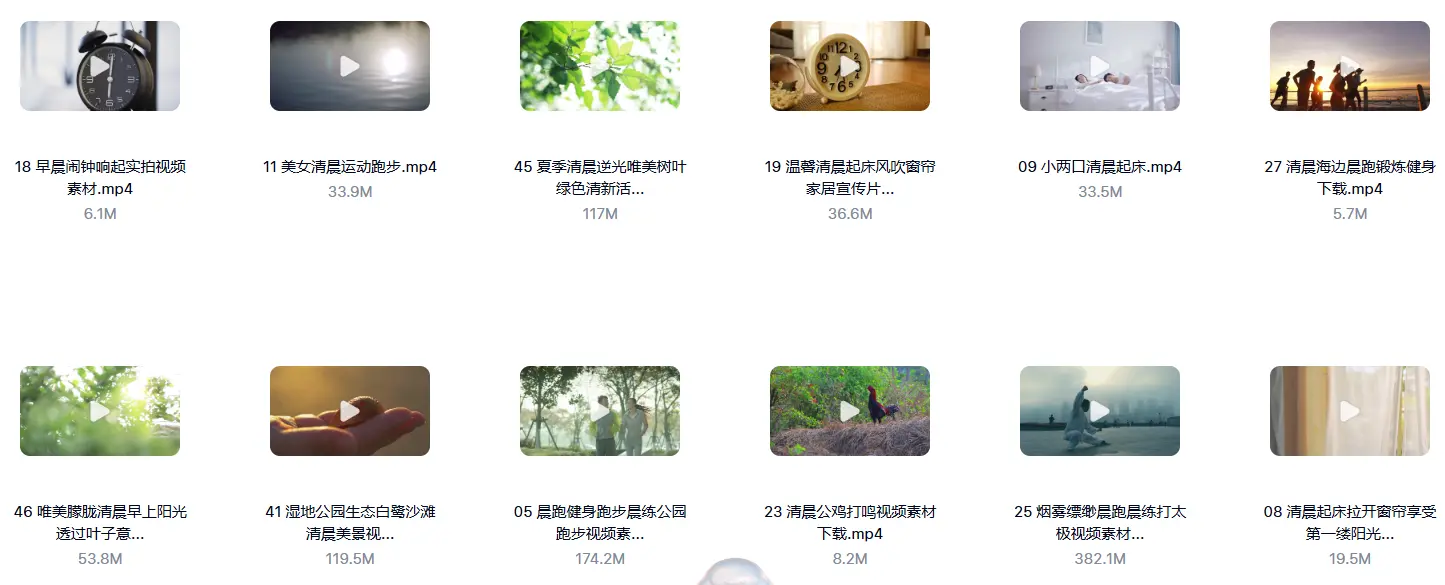 精选50款早晨起床跑步上班实拍视频素材 第2张