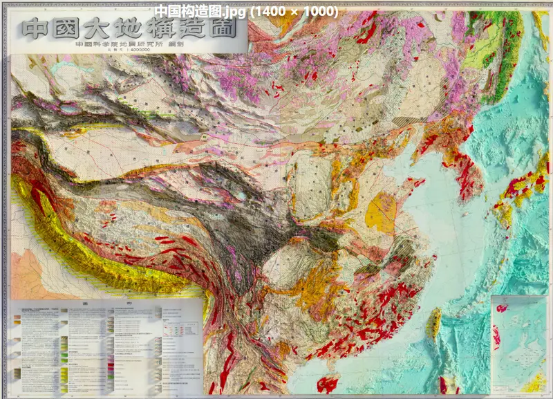 中国3D地图 高清立体地图壁纸合集