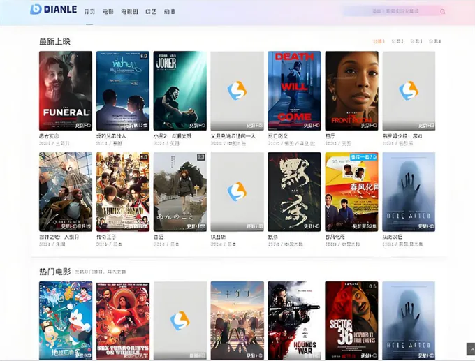 12套苹果cms v10模版免费下载 第6张 12套苹果cms v10模版免费下载 第6张