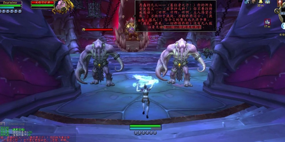 魔兽世界暮光堡垒小怪掉落物品，刷小怪攻略