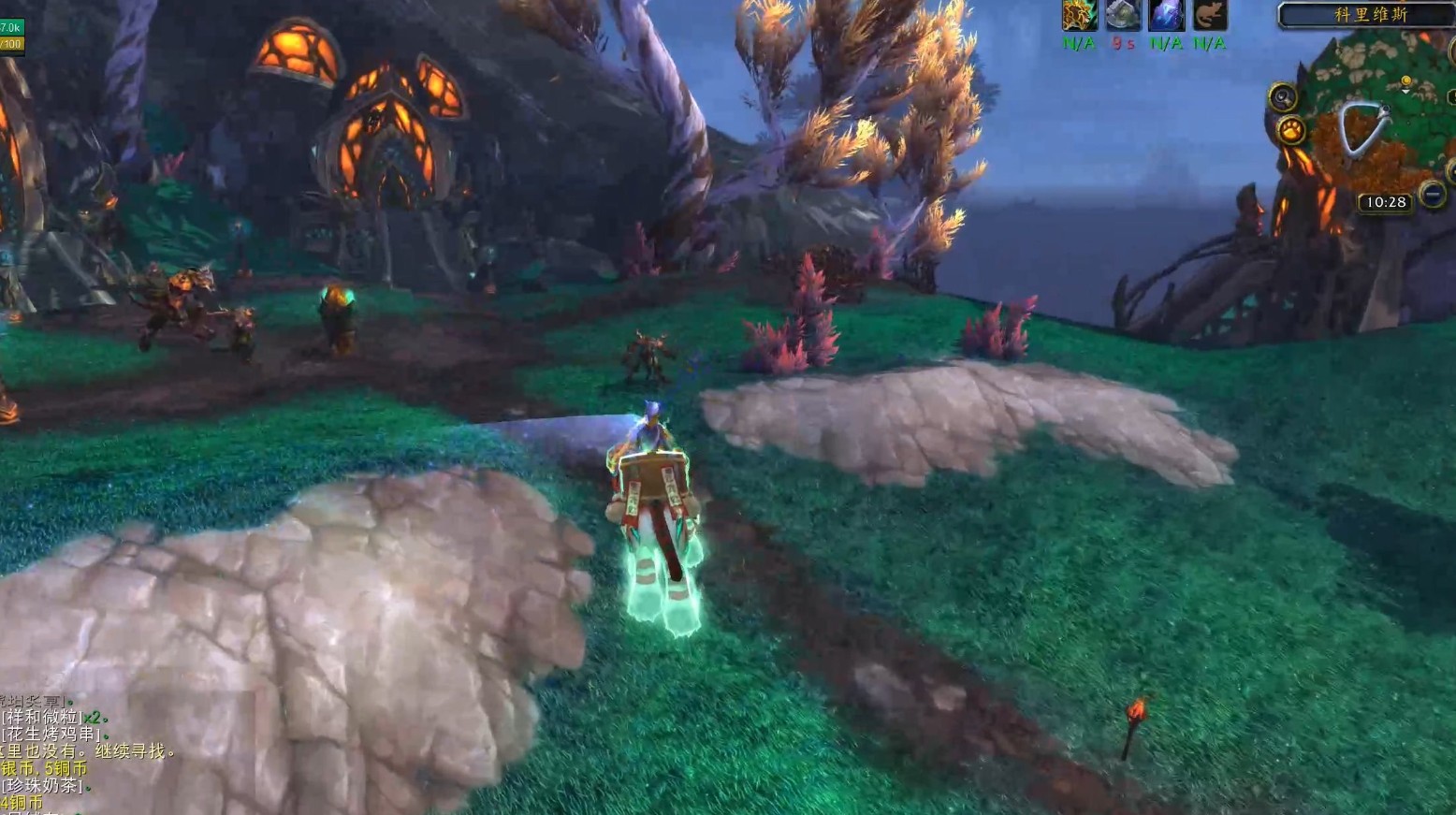 魔兽世界怎么去螳螂高原，刷稀有怪攻略