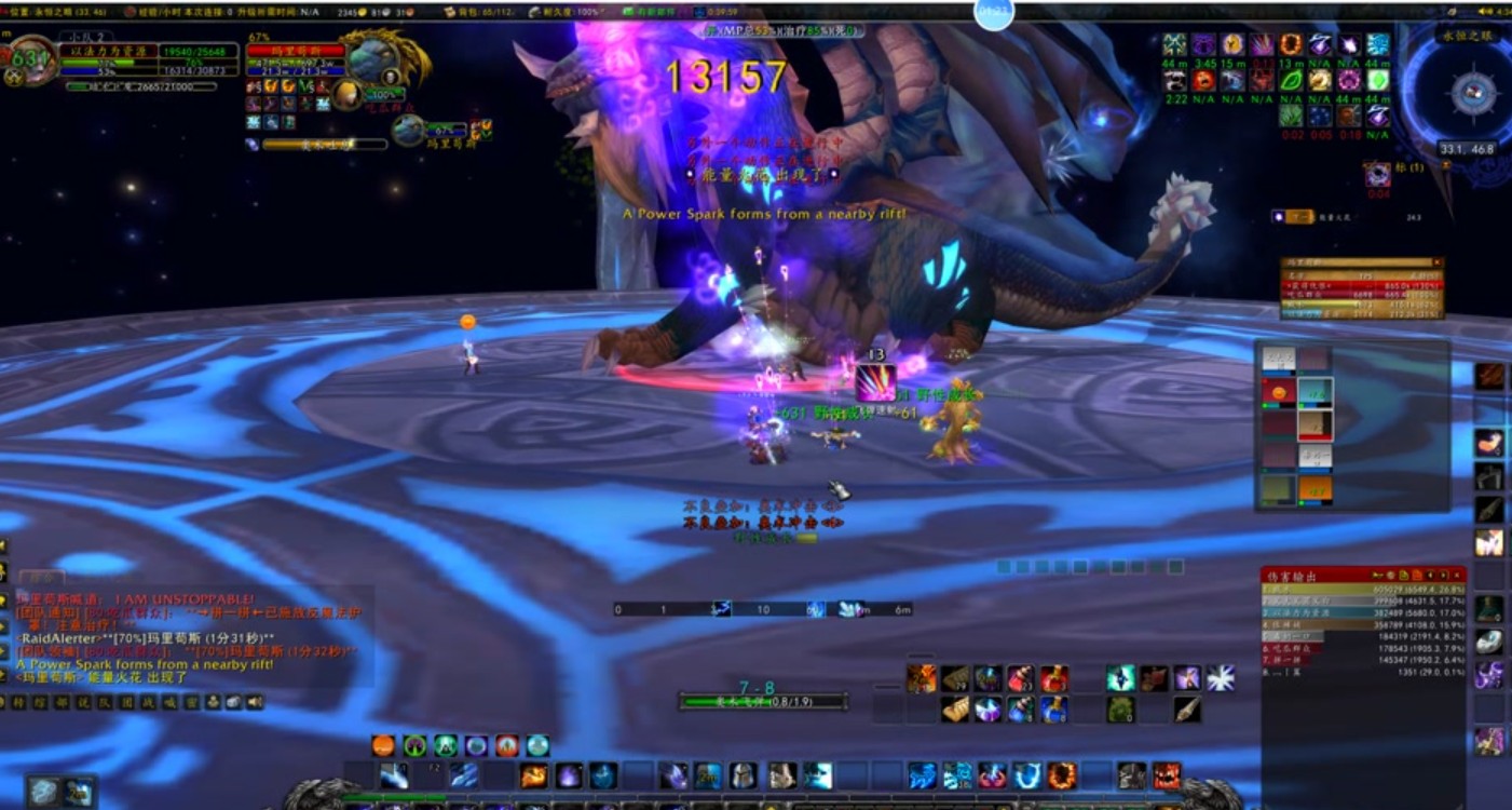 魔兽世界永恒之眼怎么打，怎么单刷/攻略