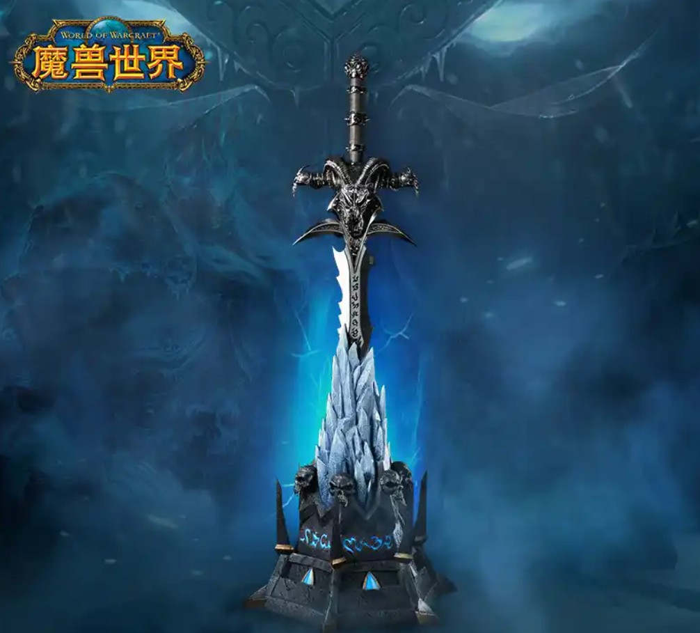 魔兽世界霜之哀伤2