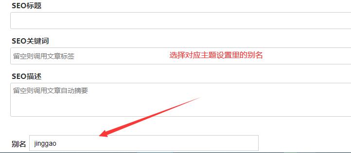 zblog红色大气自应适网址导航主题模板6.jpg zblog红色大气自应适网址导航主题模板6.jpg