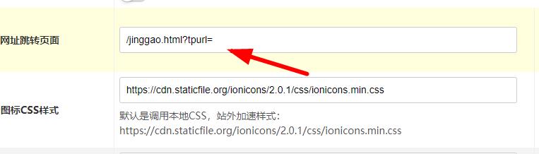 zblog红色大气自应适网址导航主题模板7.jpg zblog红色大气自应适网址导航主题模板7.jpg