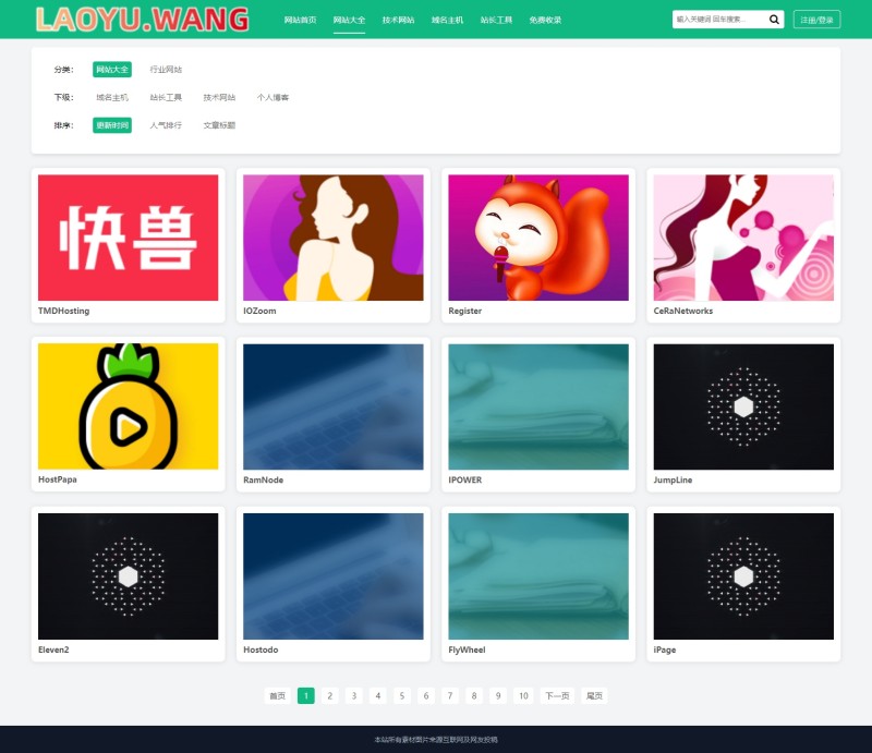 ZBLOG简洁自适应模板素材主题模板 ZBLOG简洁自适应模板素材主题模板