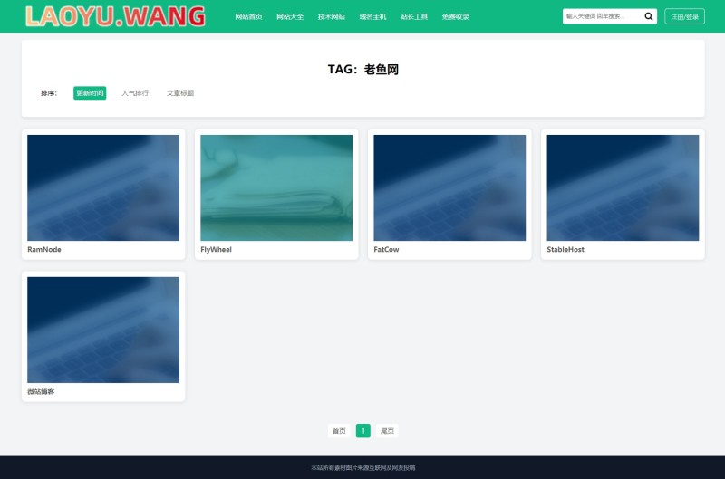 ZBLOG简洁自适应模板素材主题模板 ZBLOG简洁自适应模板素材主题模板