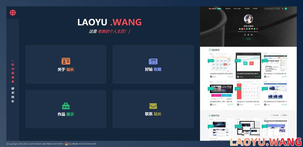 PC端演示:1.jpg PC端演示:1.jpg
