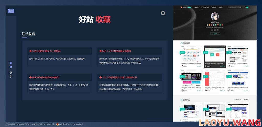PC端演示3.jpg PC端演示3.jpg