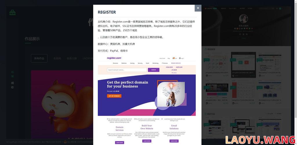 PC端演示6.jpg PC端演示6.jpg