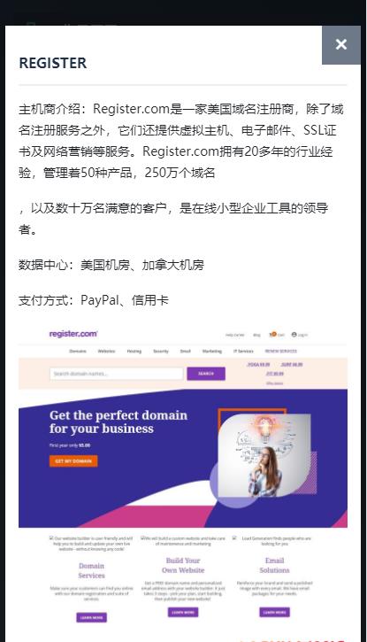 移动端演示 移动端演示