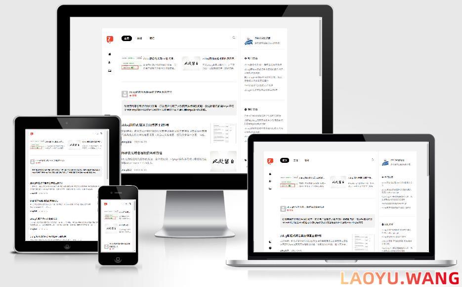 zblog响应式简洁黑白博客主题9号 zblog响应式简洁黑白博客主题9号