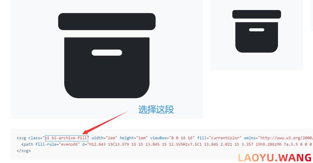 图标设置 图标设置