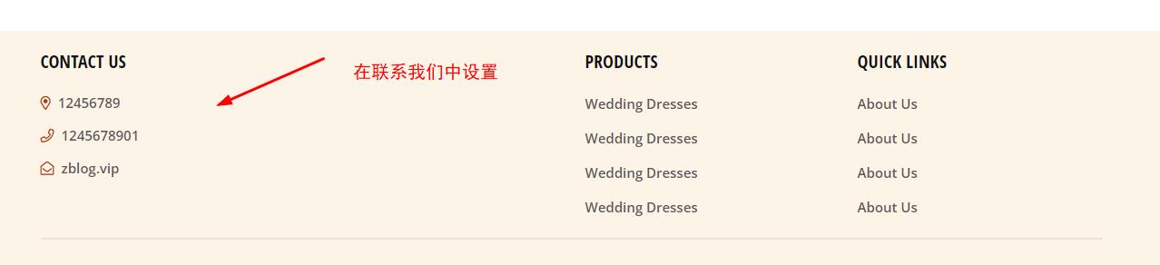 6、底部设置说明: 6、底部设置说明: