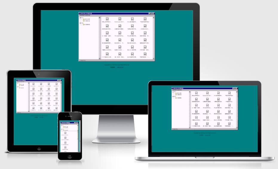 zblog自适应Windows 95系统风格主题17号 zblog自适应Windows 95系统风格主题17号