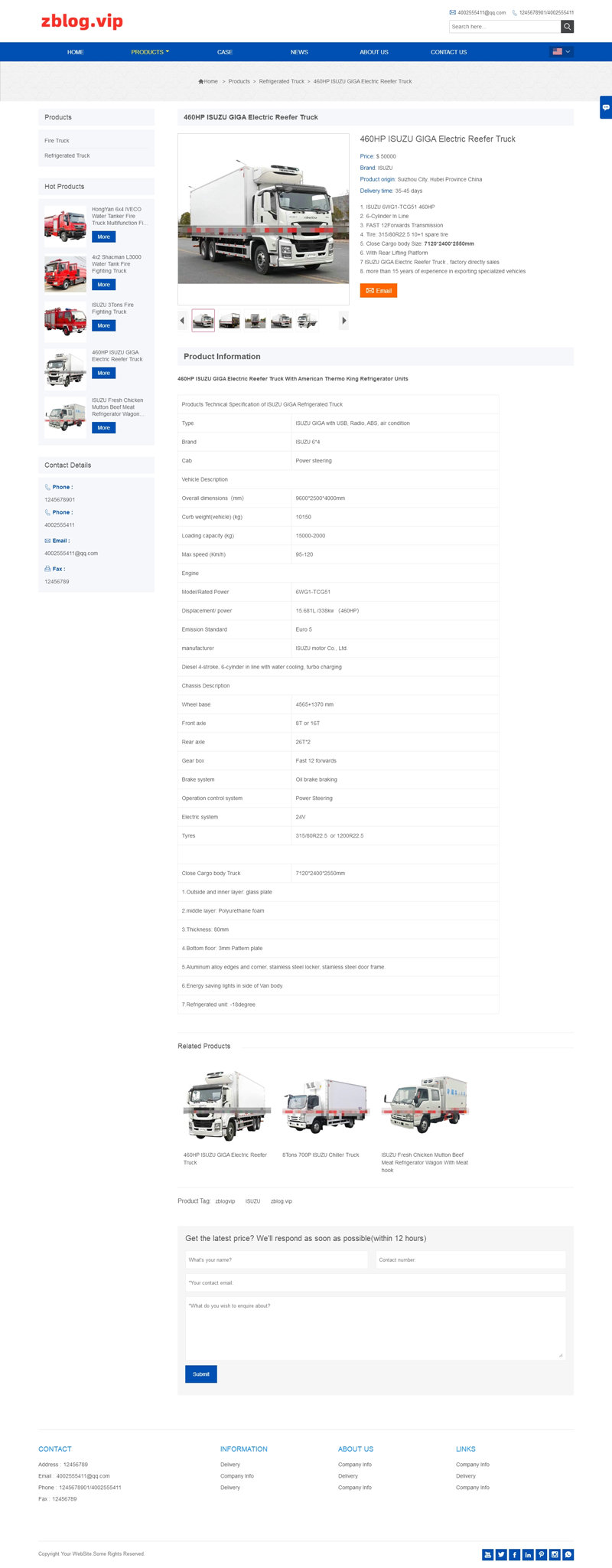 ZBLOG自适应营销型外贸企业网站主题2号 ZBLOG自适应营销型外贸企业网站主题2号