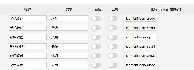 360截图20240426184200689.jpg 360截图20240426184200689.jpg