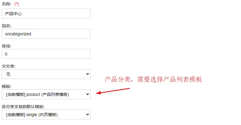 主题说明 主题说明