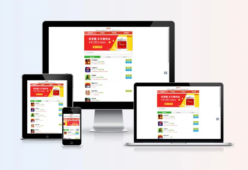 ZBLOG精品手赚APP应用下载主题19号 ZBLOG精品手赚APP应用下载主题19号