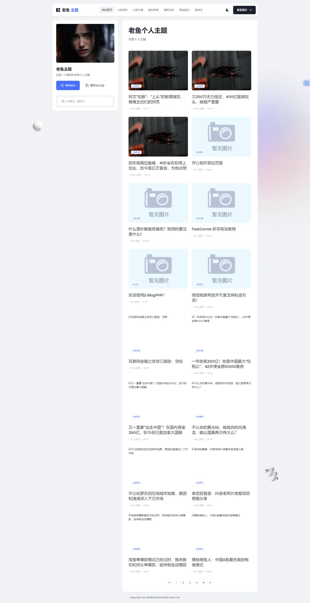 1_结果.webp 1_结果.webp