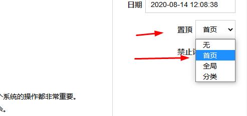 zblog自适应个人工作室主页模板
