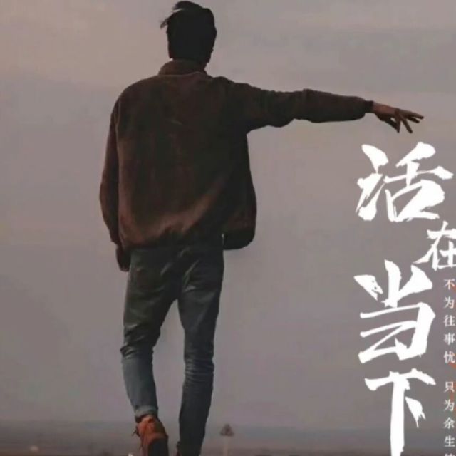 LaoYu.Wang