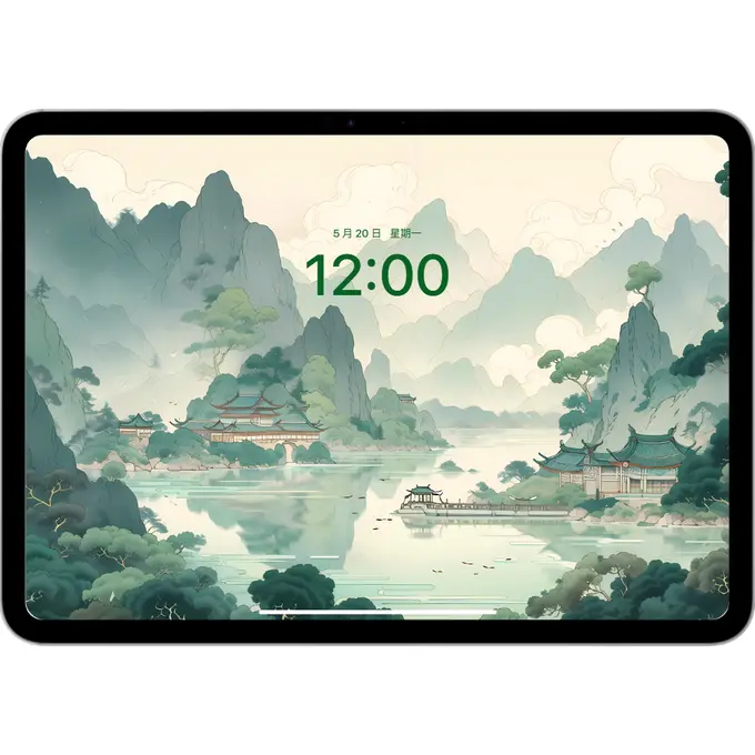 1套4张青嶂涵翠阁隐烟国风山水画壁纸