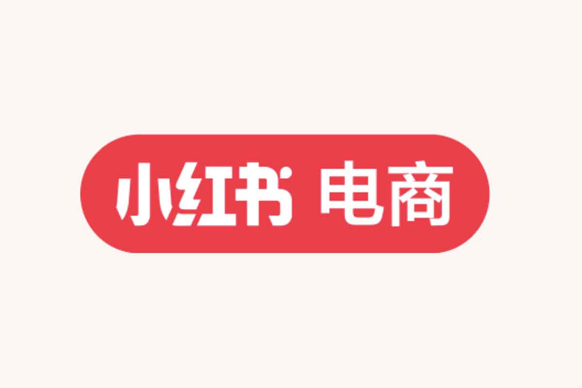 小红书电商掘金课：从零到爆单，你的完整电商项目闭环