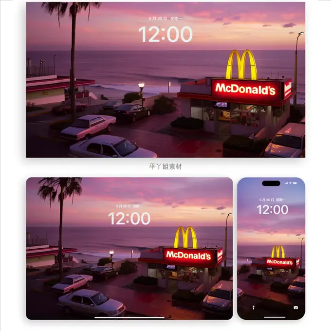 33张4K超清加州落日海岸壁纸绝美壁纸