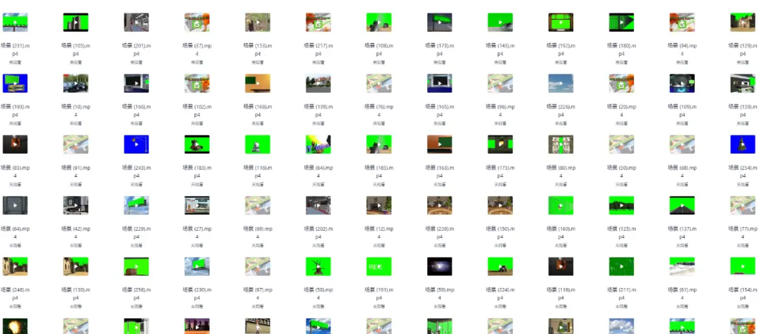 全品类高清绿幕素材分类合集 全品类高清绿幕素材分类合集