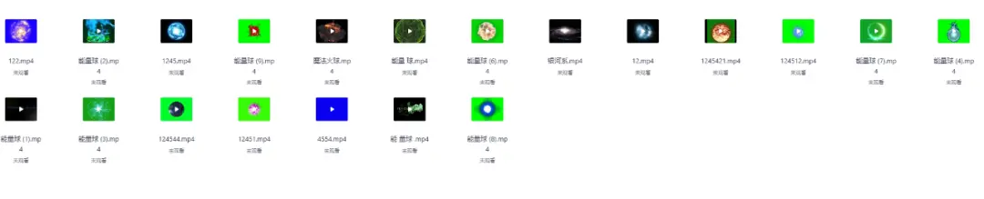 全品类高清绿幕素材分类合集 全品类高清绿幕素材分类合集