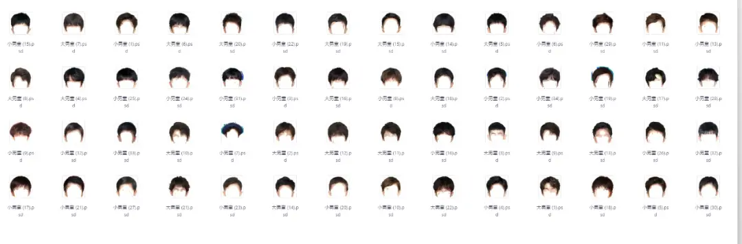 人物证件照头发素材图片合集免费分享