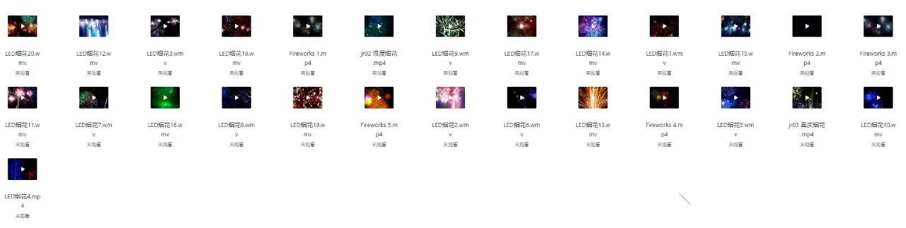 大屏动态视频素材大合集免费下载