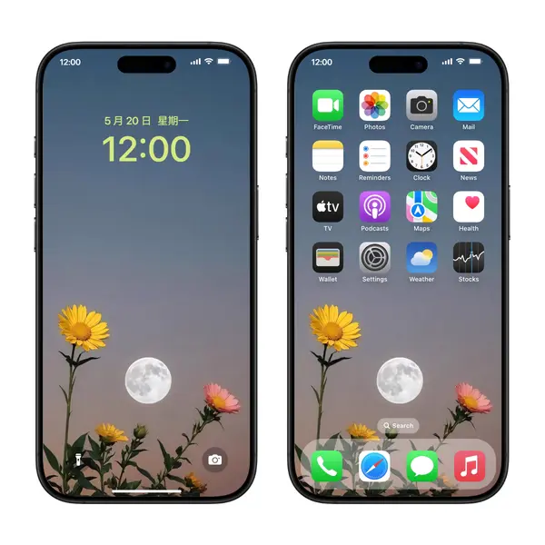 简约风蓝调花枝月夜治愈系4K高清全面屏壁纸 第4张