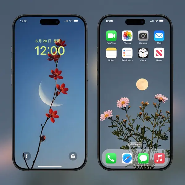 简约风蓝调花枝月夜治愈系4K高清全面屏壁纸