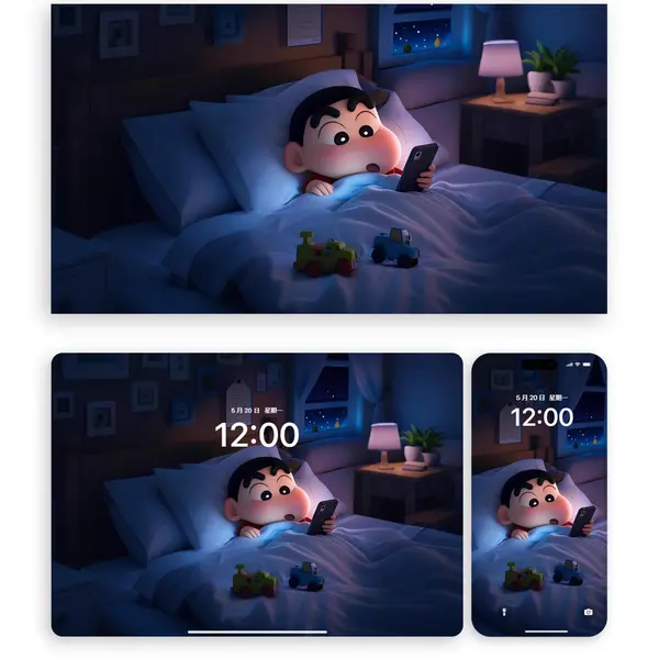 3套蜡笔小新被窝里看手机照手电4K高清壁纸图片
