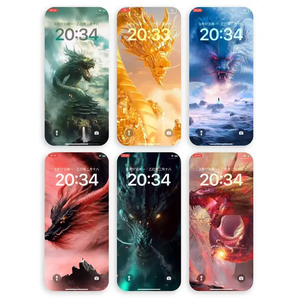 20张中国龙3D苹果手机动态锁屏壁纸