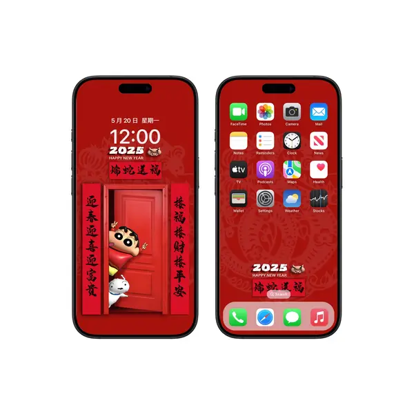 新款蛇年限定皮卡丘可达鸭4K超清手机壁纸图片