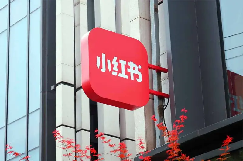 打造副业收入的捷径，从小红书开始：「素人起号变现」陪跑训练营